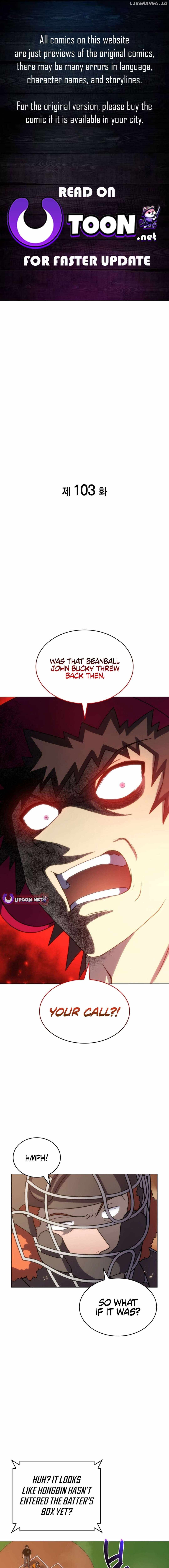Home Plate Villain Chapter 103 1